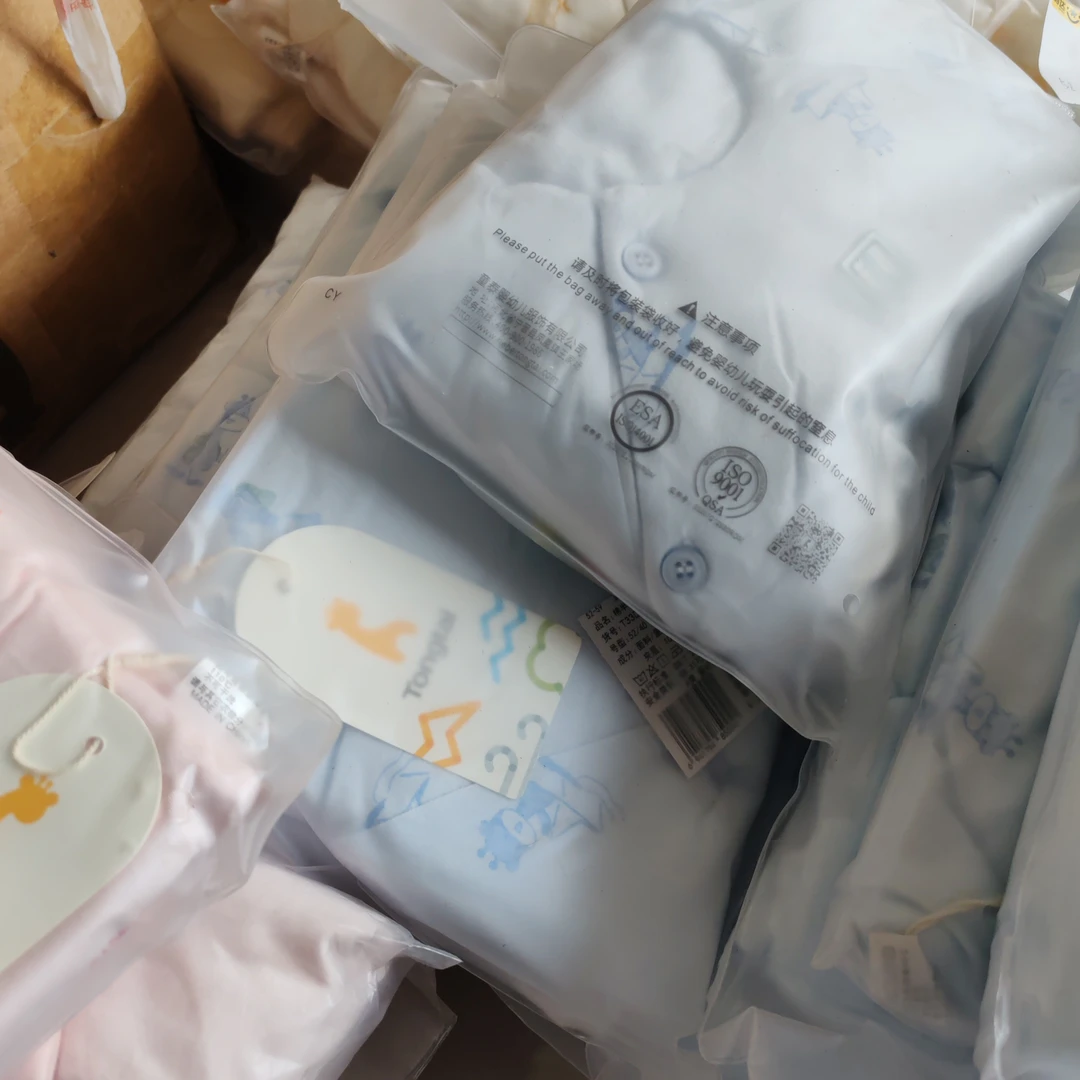 小鹿半背新加棉两件装1761