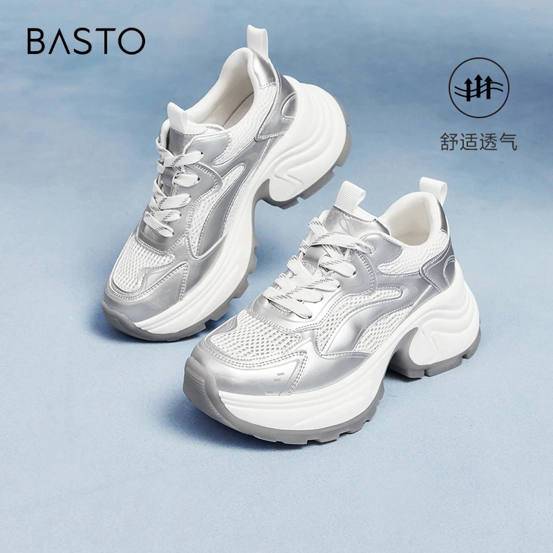 百思图2024夏季新款商场同款时尚潮流老爹鞋厚底女休闲鞋A6193BM4
