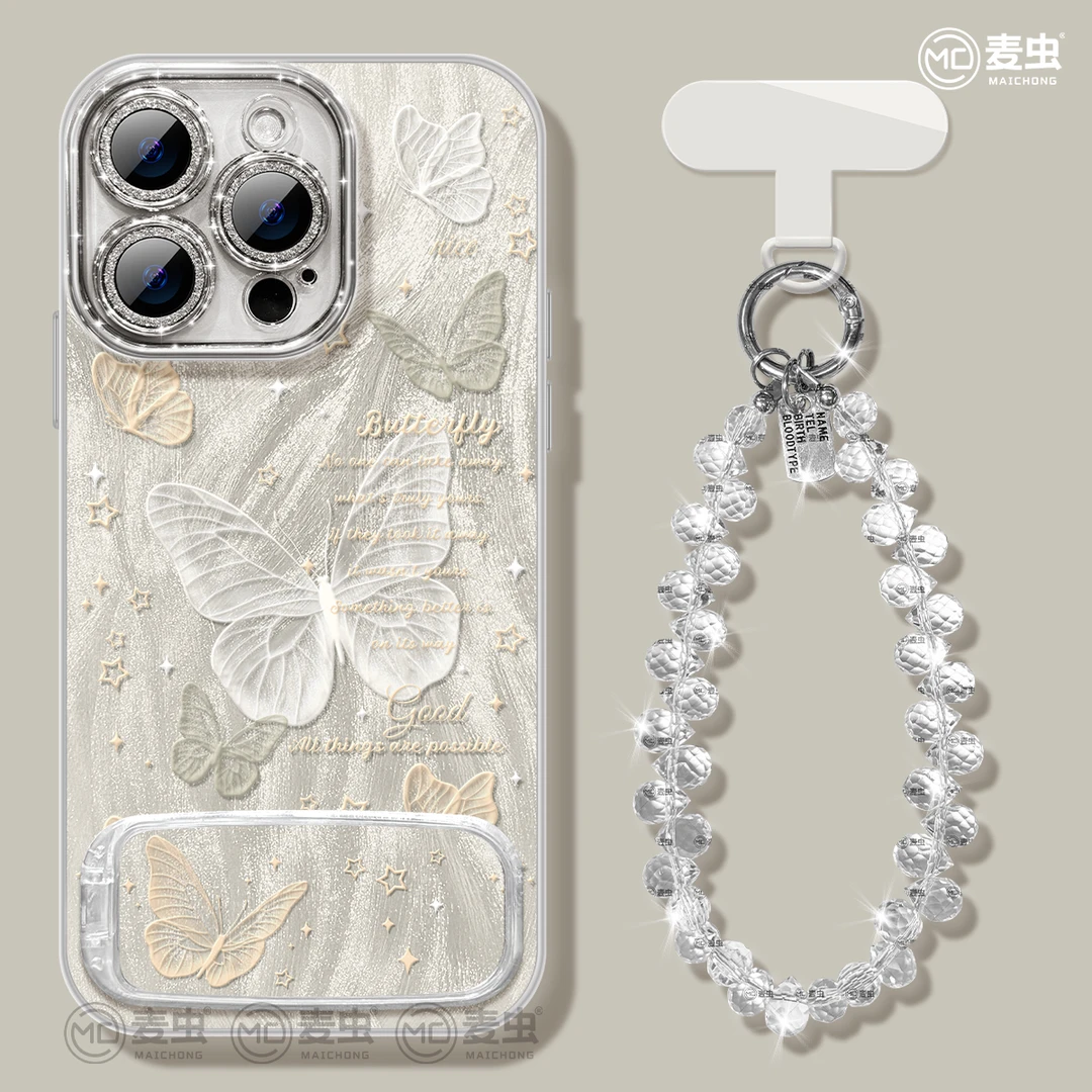 蝴蝶支架适用于Mate70华为苹果16promax手机壳iPhone15高级小米