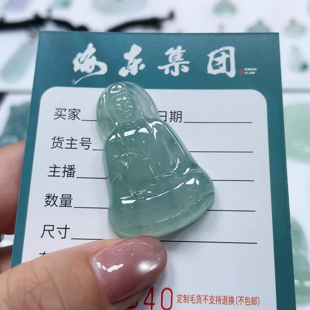翡翠未镶嵌颈饰HDJT0177940