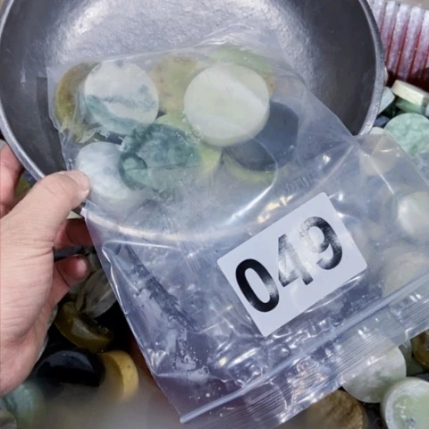 【闪购商品】蛇纹石玉珠宝半成品未镶嵌