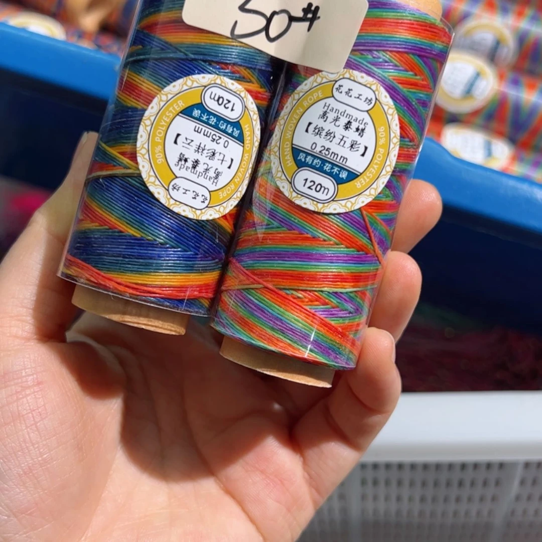 【闪购商品】棉秒拍  50号