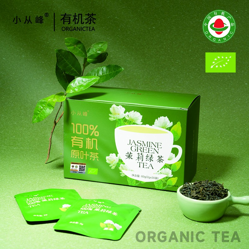 【茉莉绿茶】2025小从峰100%有机原叶茶出口茶袋泡茶