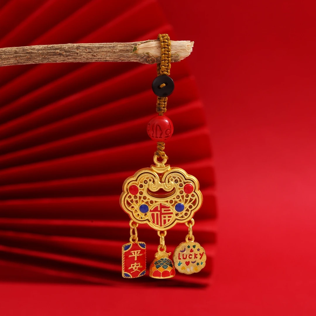 合金吊坠 平安扣【宠粉福袋】