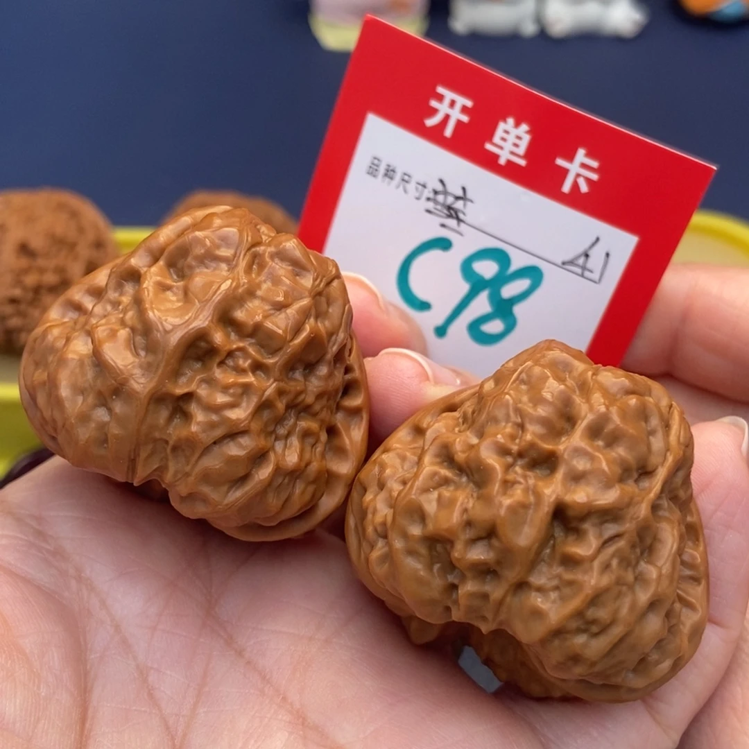 文玩核桃吊坠文玩核桃