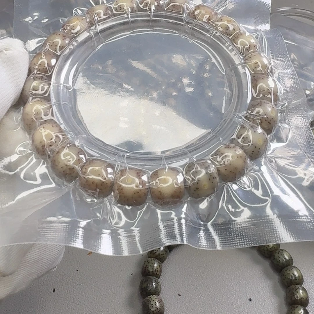 星月菩提吊坠粉冰。