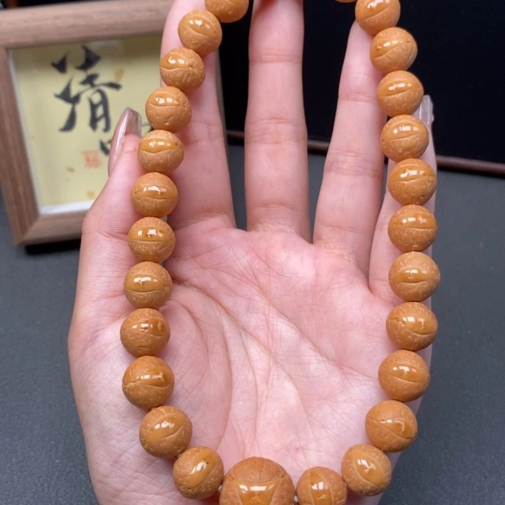 手串凤眼菩提尼泊尔