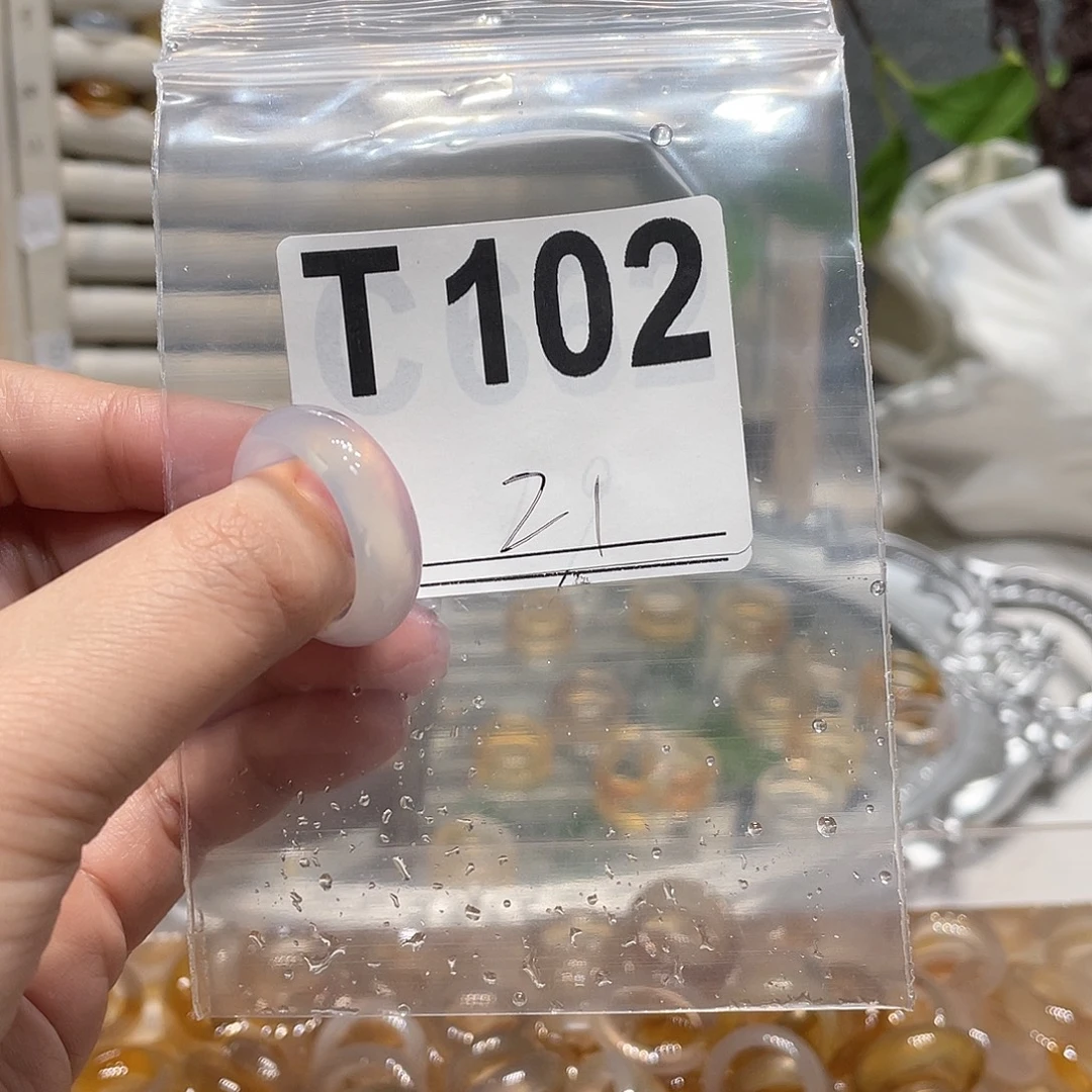 玛瑙/玉髓未镶嵌戒指102