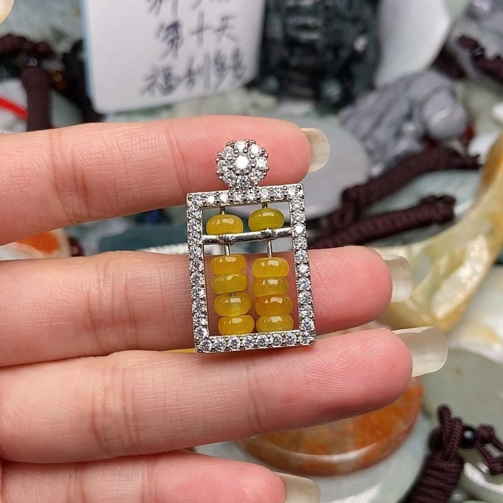 未镶嵌挂件翡翠翡翠