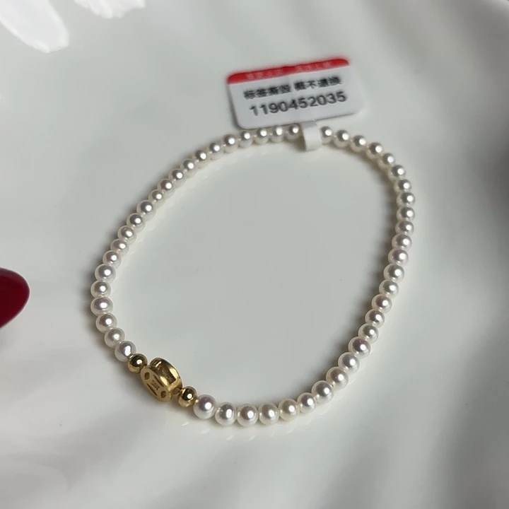 银S925镶嵌淡水珍珠天然淡水珍珠