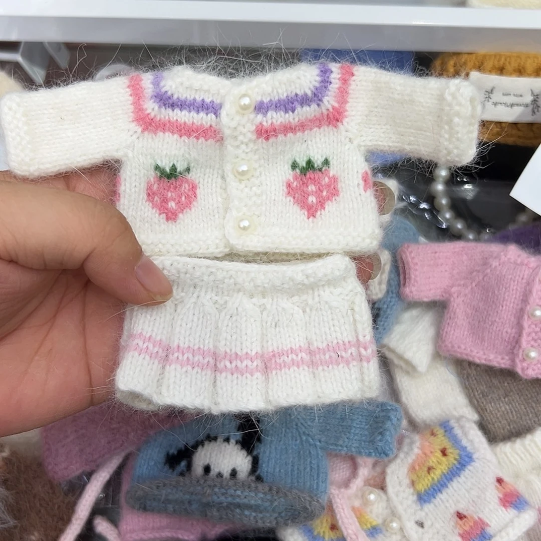 嘎子姐套装新款套装