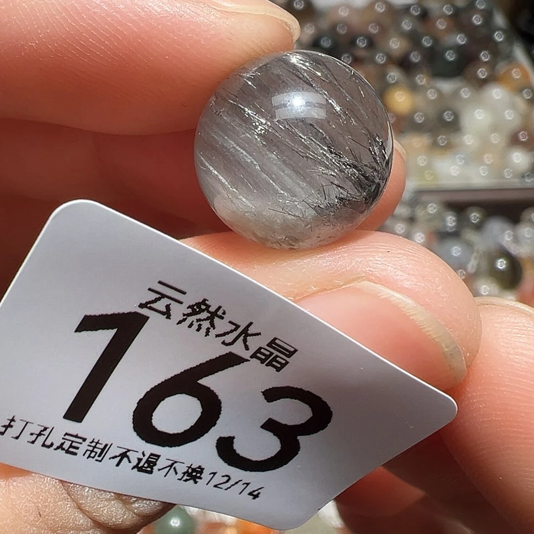 珠宝半成品未镶嵌水晶