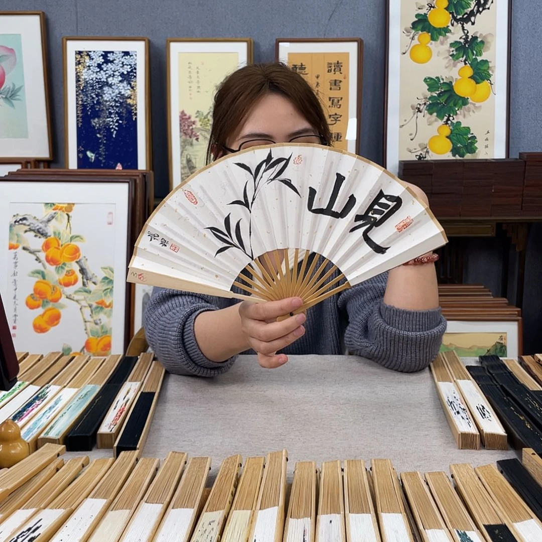 国画6寸玉竹-纯手绘-文玩扇骨（默认粘好）见山