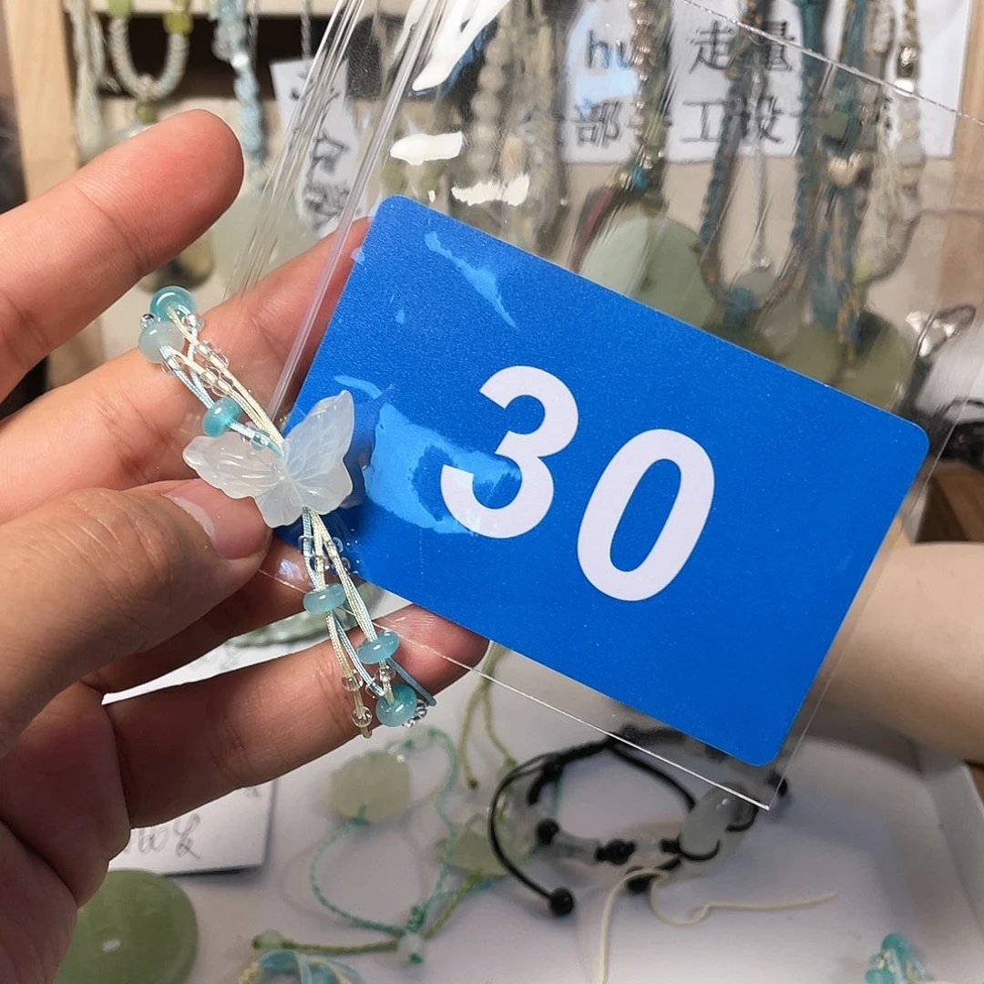 蛇纹石玉颈饰合金可***a