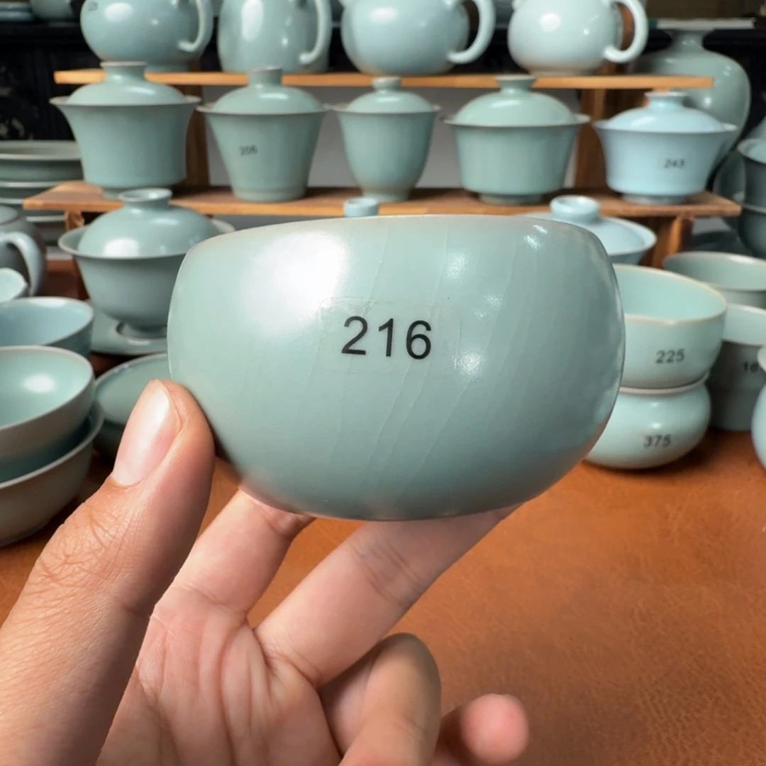 摆件陶216号仿古青绿薄胎禅定杯柳条纹