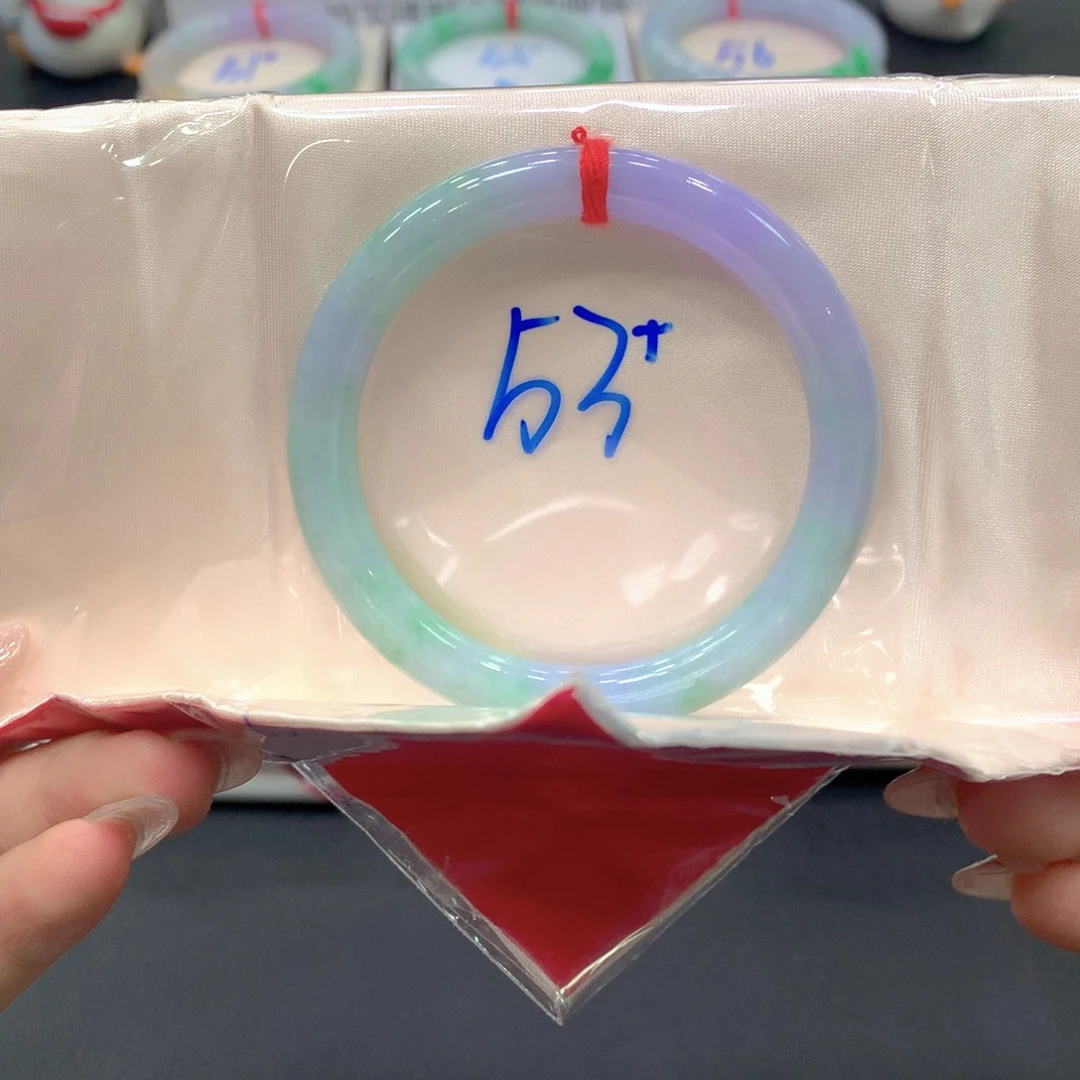 翡翠未镶嵌手镯53圆