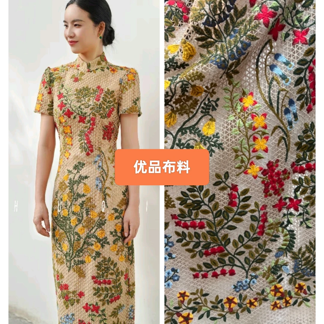 高端水溶刺绣布料，大牌同款原版水溶蕾丝