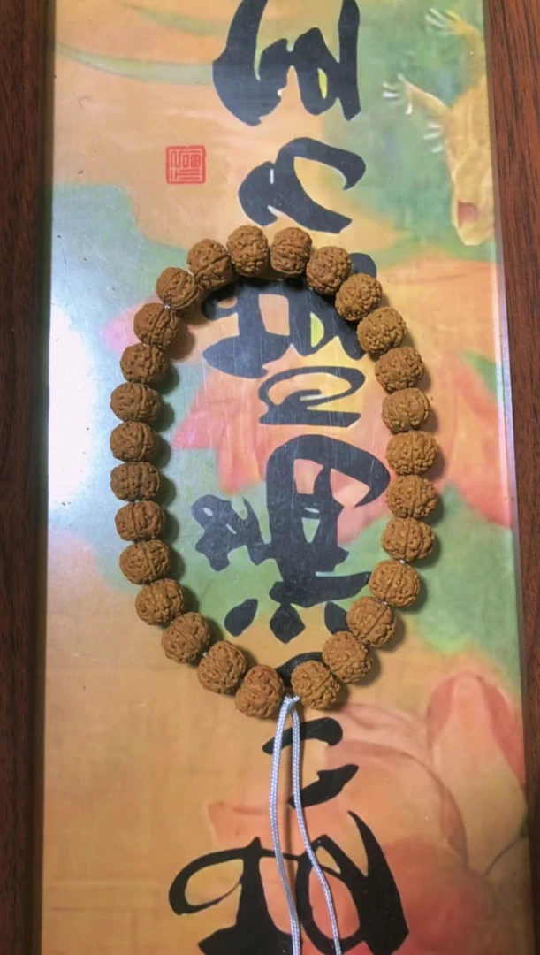 树王单圈文玩手串小手持男女均可