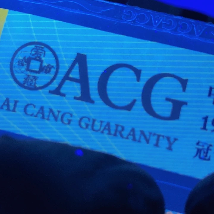 一张送.5标十尾号Ql05217031标十