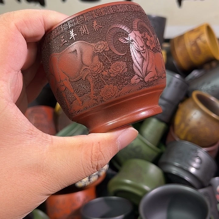 茶杯紫砂全手工紫砂主人杯