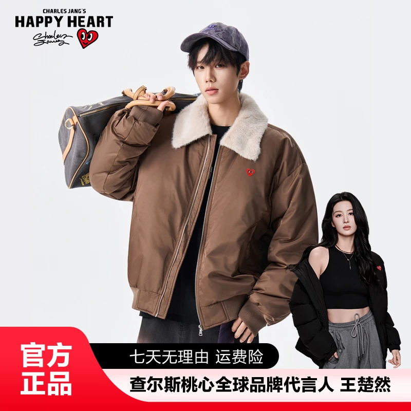 查尔斯桃心 冬季厚款翻领加厚男款立领休闲加绒羽绒服外套百搭