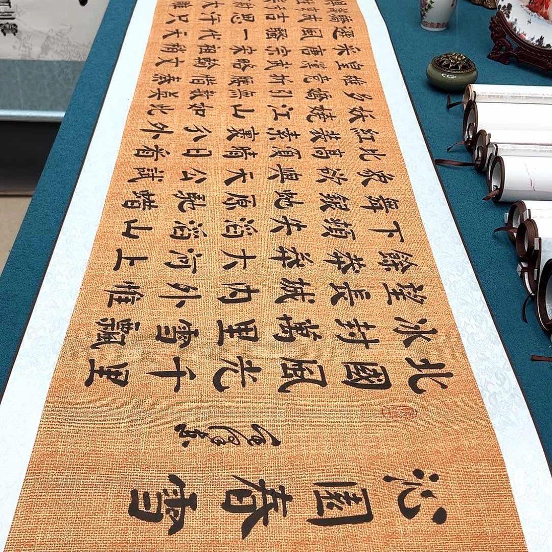 书法手工精装裱纯手写精品銘家假一赔万