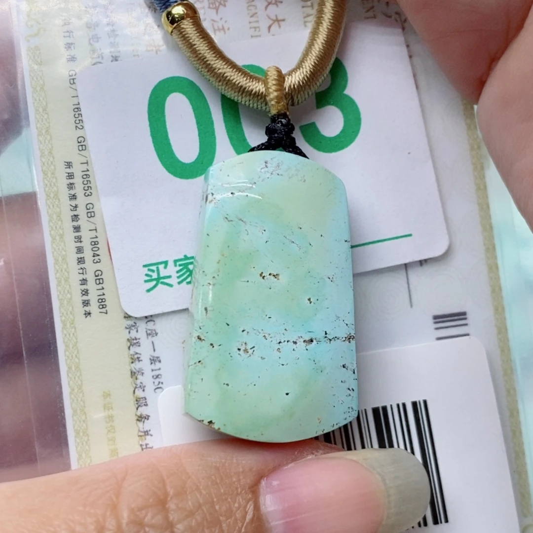 ^***u未镶嵌南红玛瑙珠宝奇石