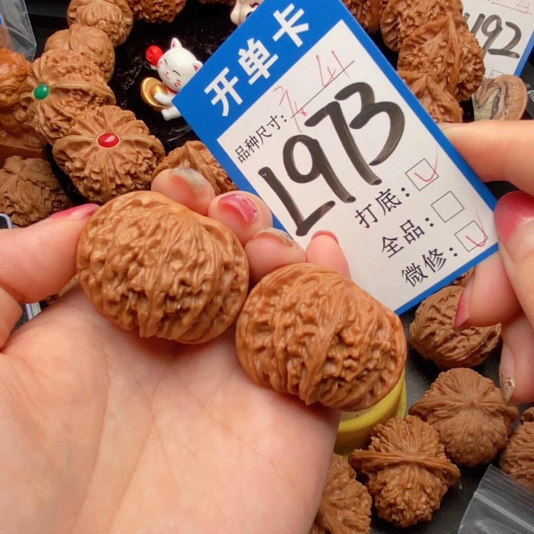 吊坠桃核核桃磨盘狮子头