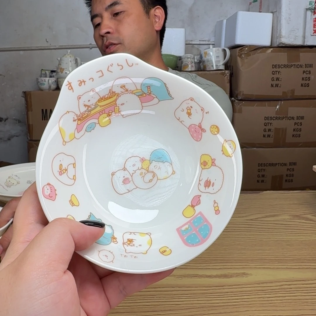 瓷片这个世界都是微瑕