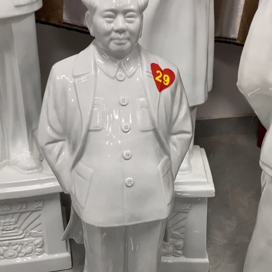 瓷片陶瓷艺术作品