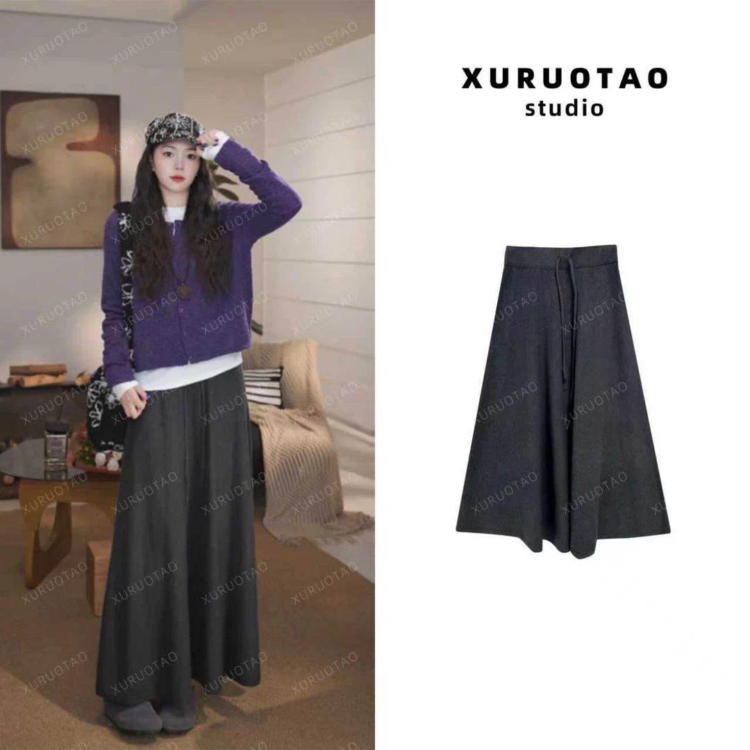 XURUOTAO 【大摆裙】高腰抽绳设计感显瘦百搭黑灰色半身裙 T5045