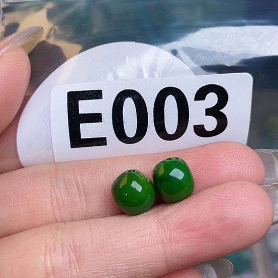 珠珠、老型、三通、墩子空竹配件（直播间选货为准）