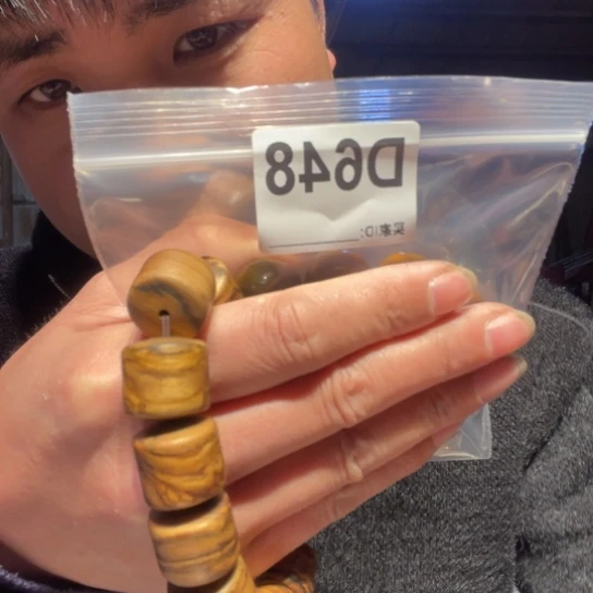 大叶紫檀（黑酸枝木类）648