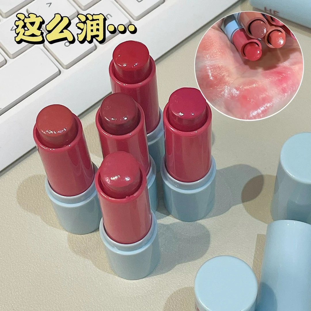 李佳琪严选HERORANGE~凝彩出色多用棒清透感水光棒高光提亮韩系显