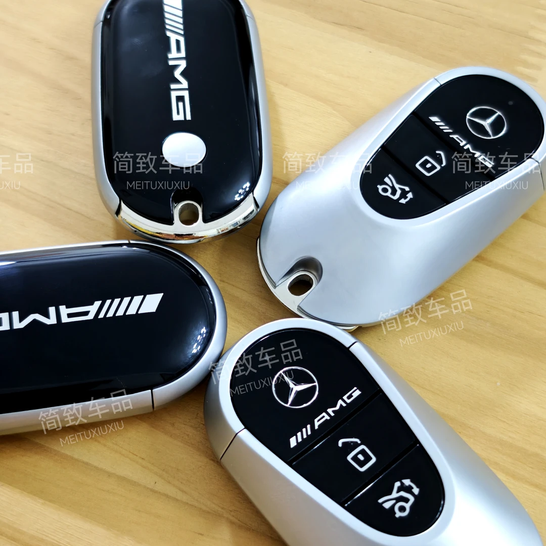 适用于新款奔驰GLCES级AMG迈巴赫S级钥匙模型遥控钥匙替换外壳