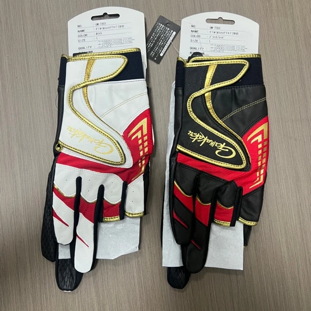 日本GAMAKATSU伽玛卡兹GM-7303 25款矶钓漏三指防滑耐磨钓鱼手套