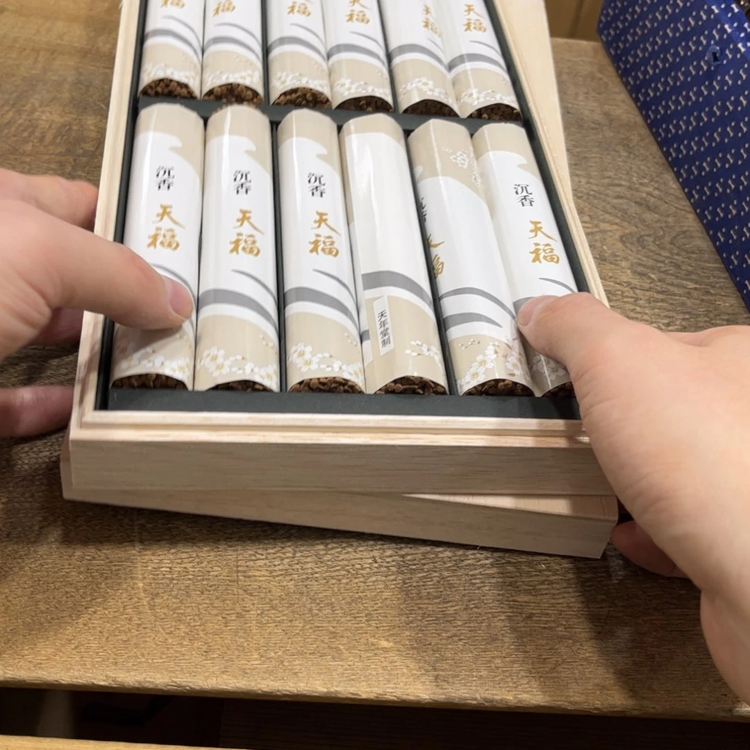 小***七茶茶茶茶茶茶茶茶茶