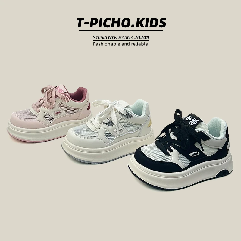 2025年夏季新款儿童单网板鞋男童休闲鞋时尚百搭女童网鞋-1106