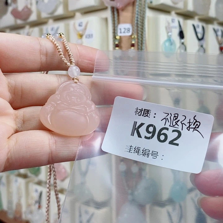 今***爱未镶嵌颈饰玛瑙/玉髓