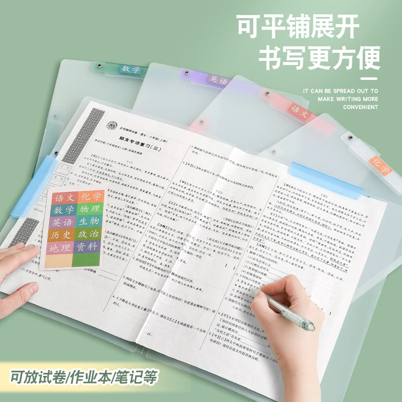 【A3双拉杆试卷夹】旋转拉杆夹收纳册抽杆文件夹收纳袋开学季
