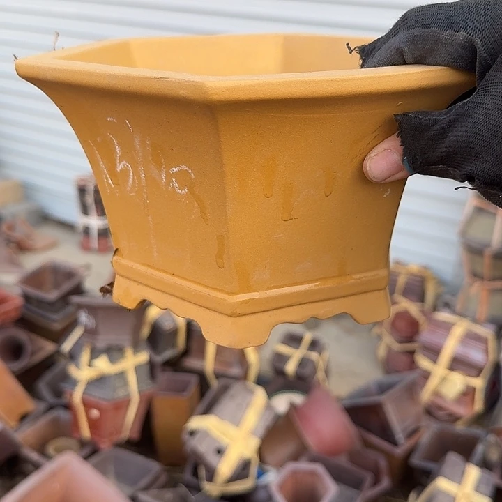 紫砂和白银三家银行合作发行公司