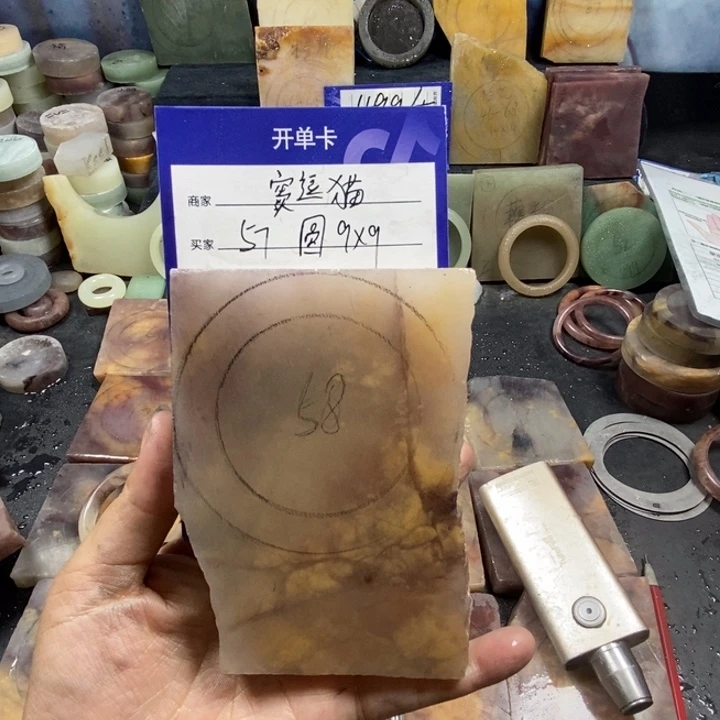 未镶嵌手镯石英质玉?**猫定制手镯