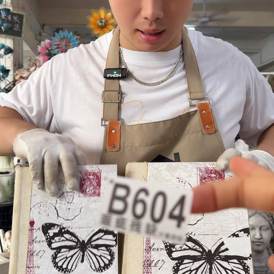 核桃木/黑胡桃（胡桃木）