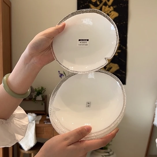 茶道488100000000000000