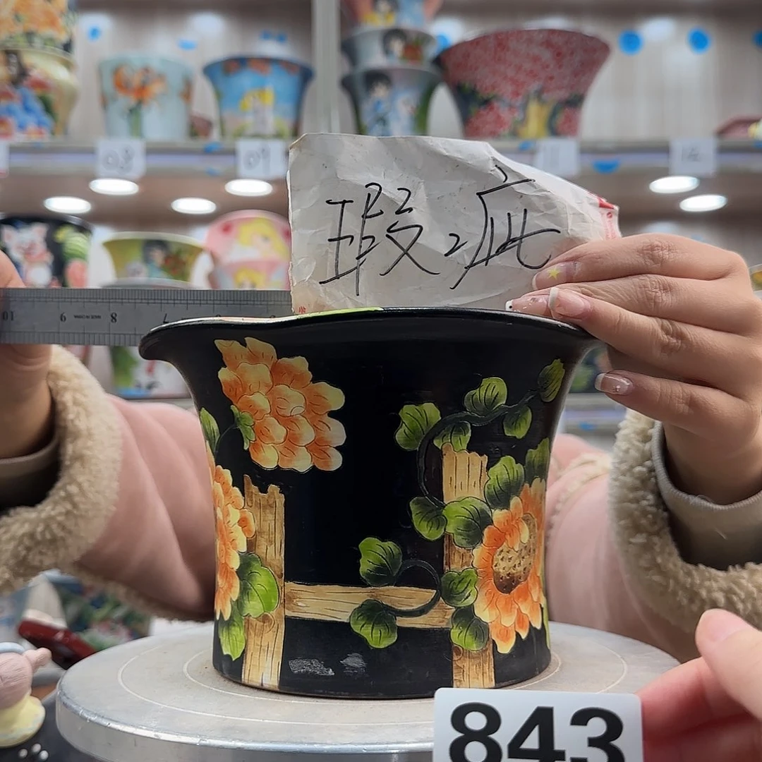 陶摆件瑕疵瑕疵843
