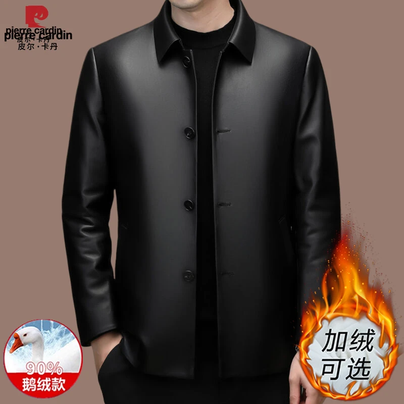 皮尔卡丹皮衣男真皮外套绵羊皮加绒男士新款中年爸爸男款秋冬皮衣
