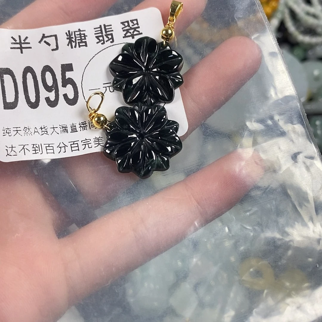 翡翠未镶嵌颈饰不含链