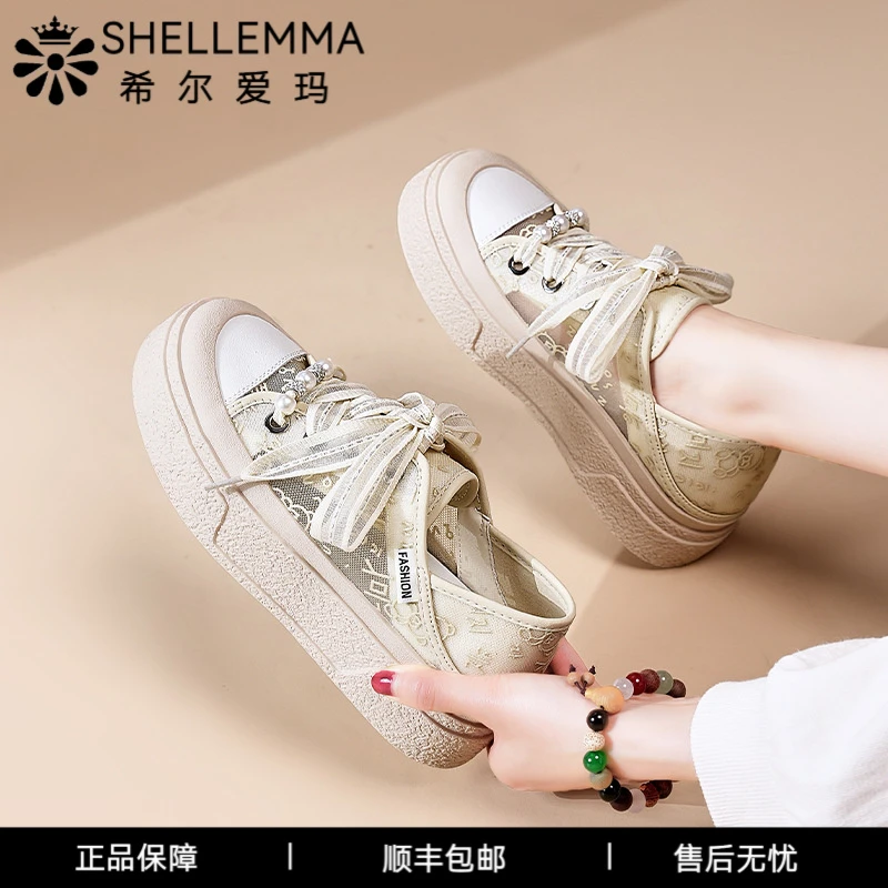 希尔爱玛夏季网面透气小白鞋女新款两穿可踩后跟休闲平底板鞋女鞋