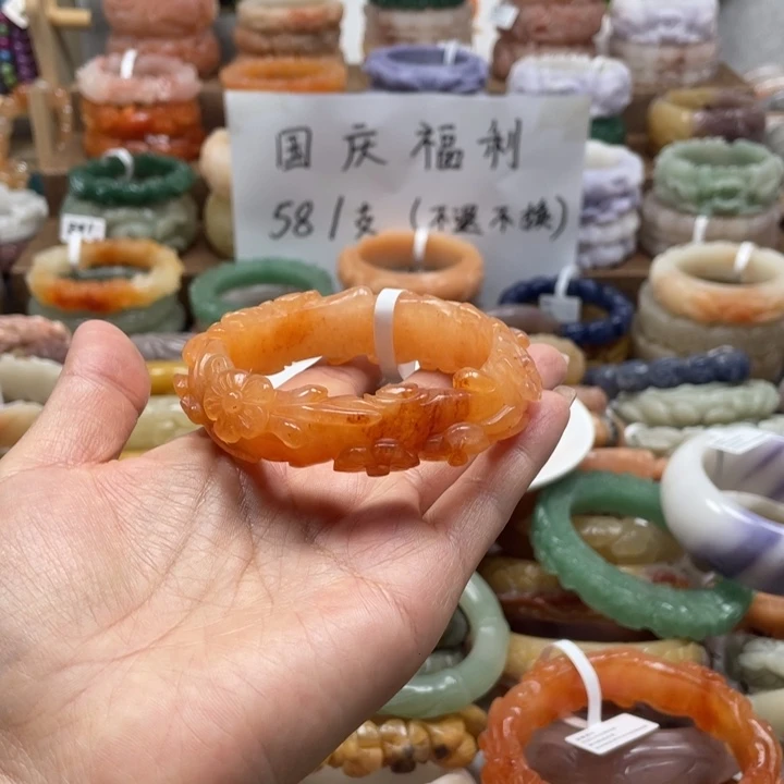 脑***噢石英质玉未镶嵌手镯