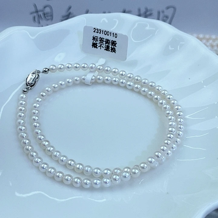 颈饰未镶嵌淡水珍珠